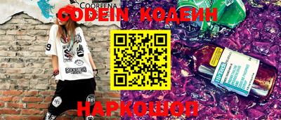 кристаллы Первоуральск
