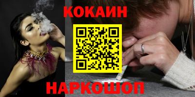 крисы Пенза