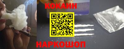 кристаллы Первоуральск