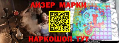 кристаллы Первоуральск