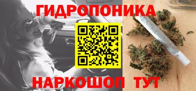 кристаллы Первоуральск