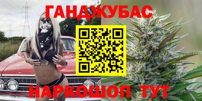 кристаллы Первоуральск