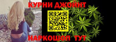 кристаллы Первоуральск