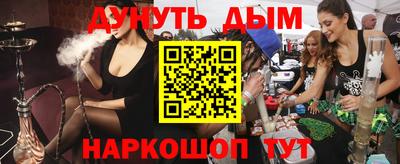 кристаллы Первоуральск
