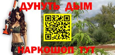 кристаллы Первоуральск