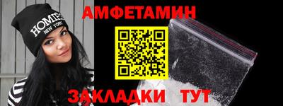 твердый Пугачёв