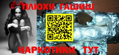 кристаллы Первоуральск