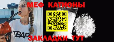 крисы Пенза