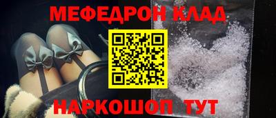 каннабис Пыть-Ях